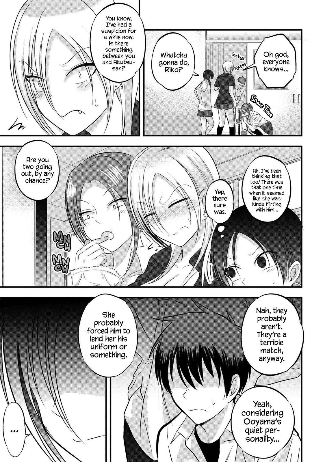 Page 3 of Chapter 98