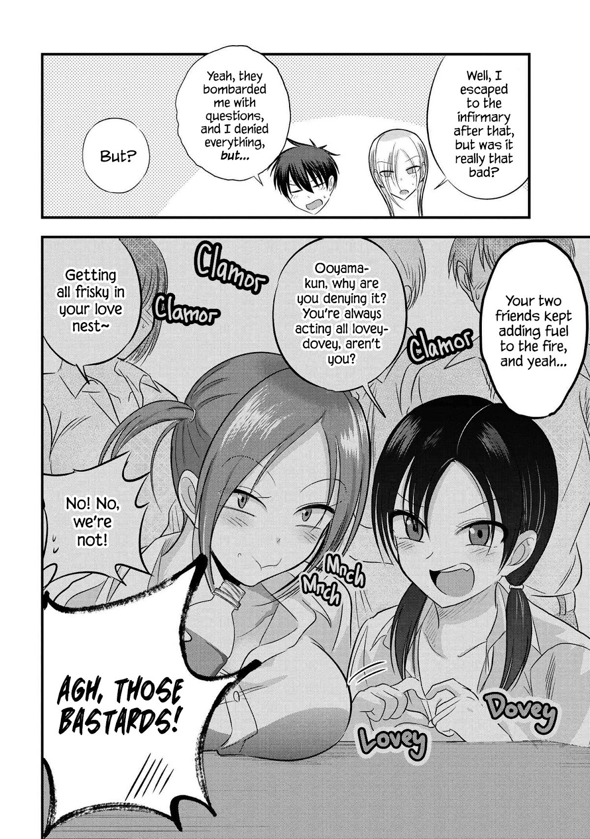 Page 2 of Chapter 99