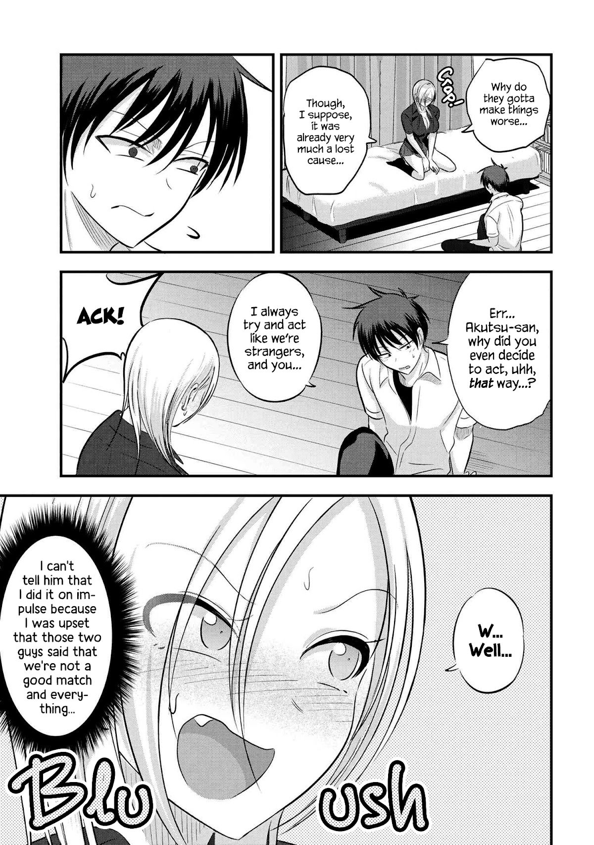 Page 3 of Chapter 99