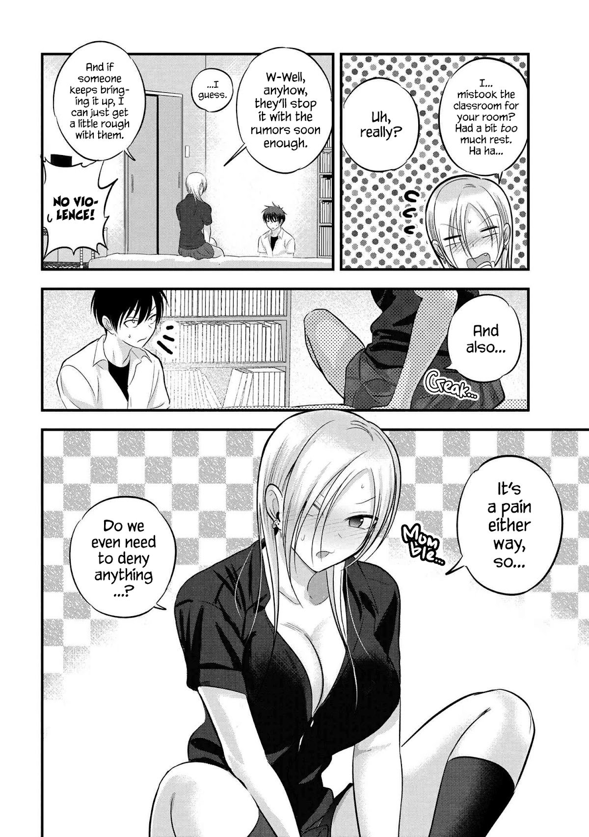 Page 4 of Chapter 99