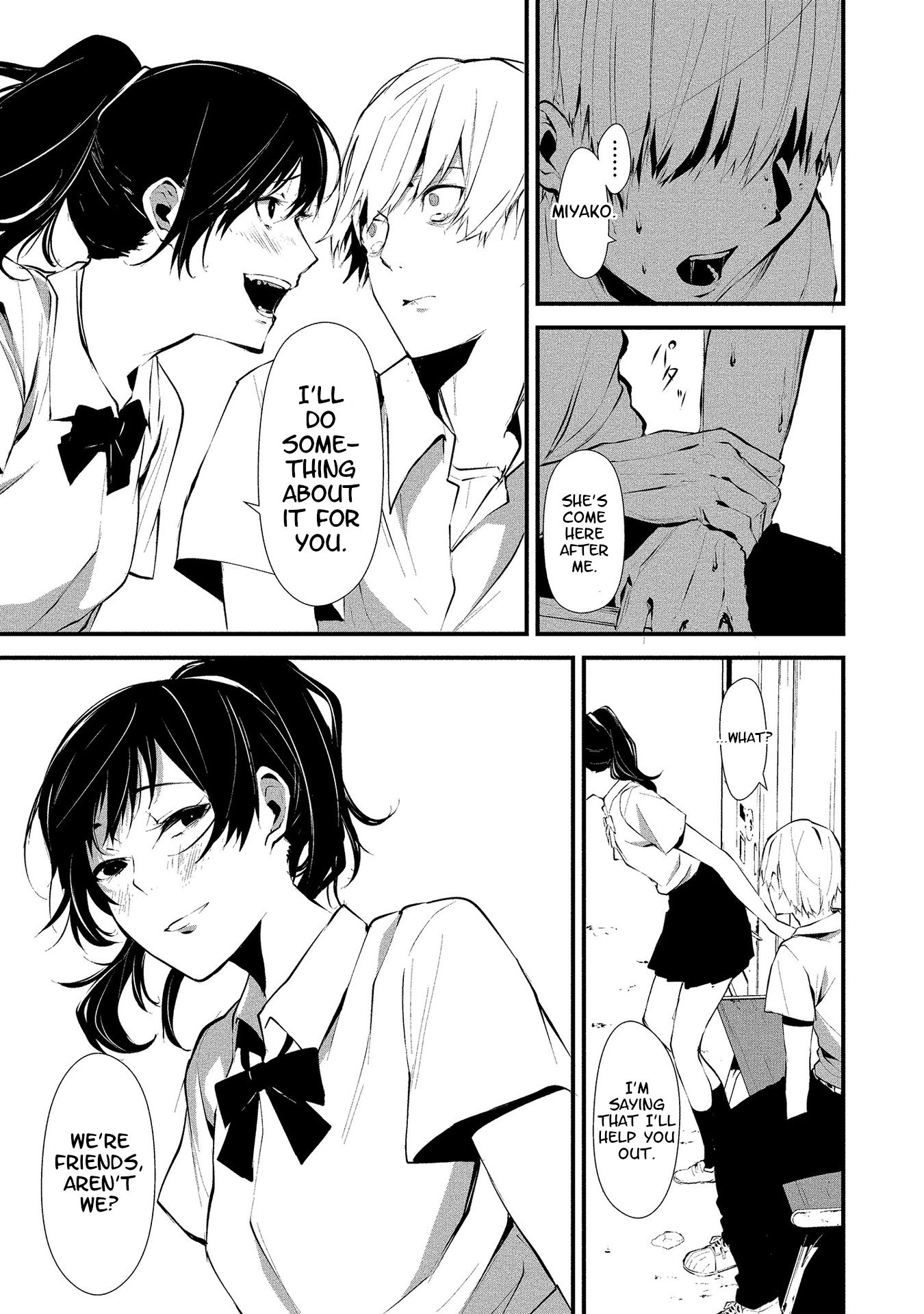 Page 12 of Chapter 1