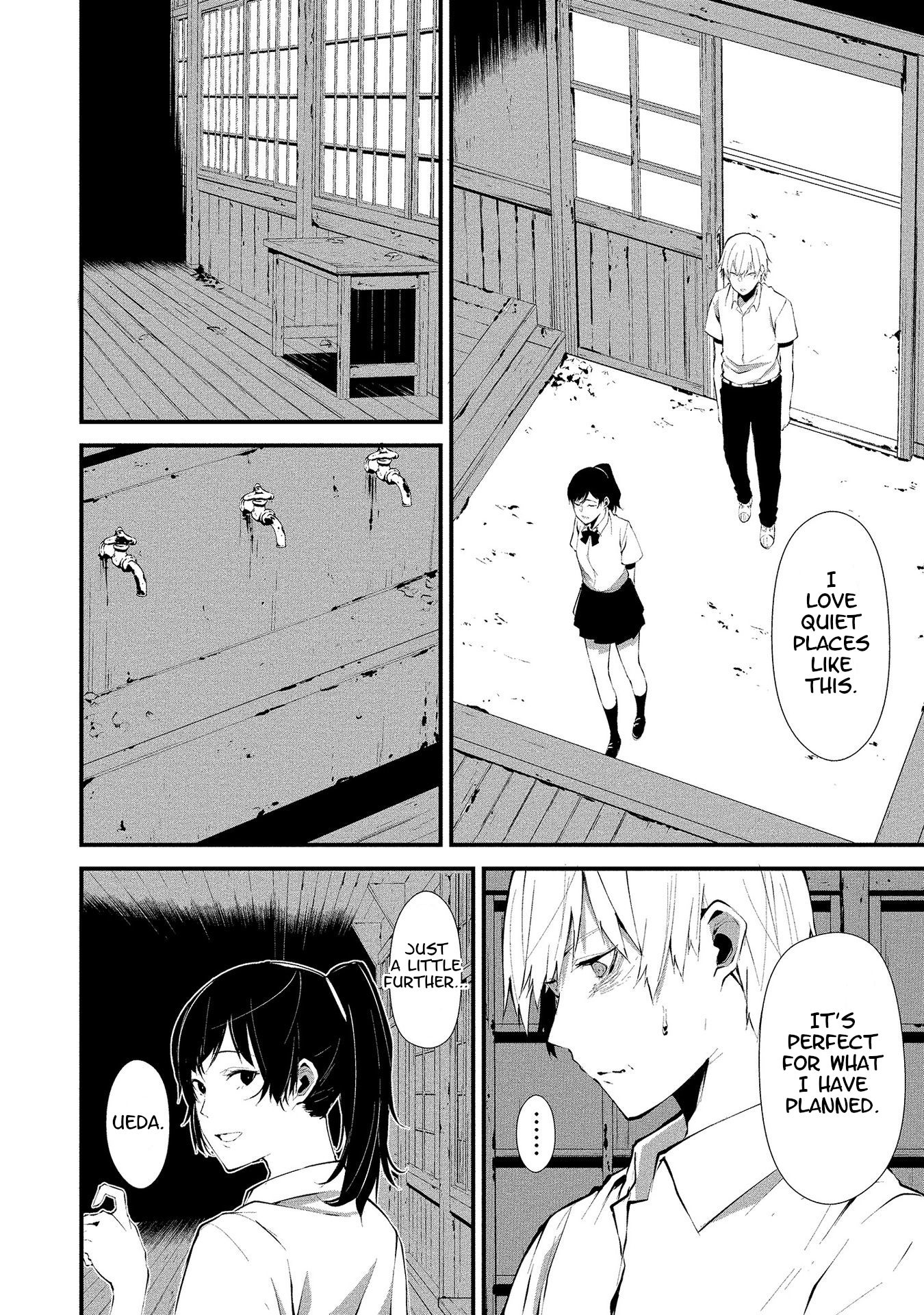Page 15 of Chapter 1
