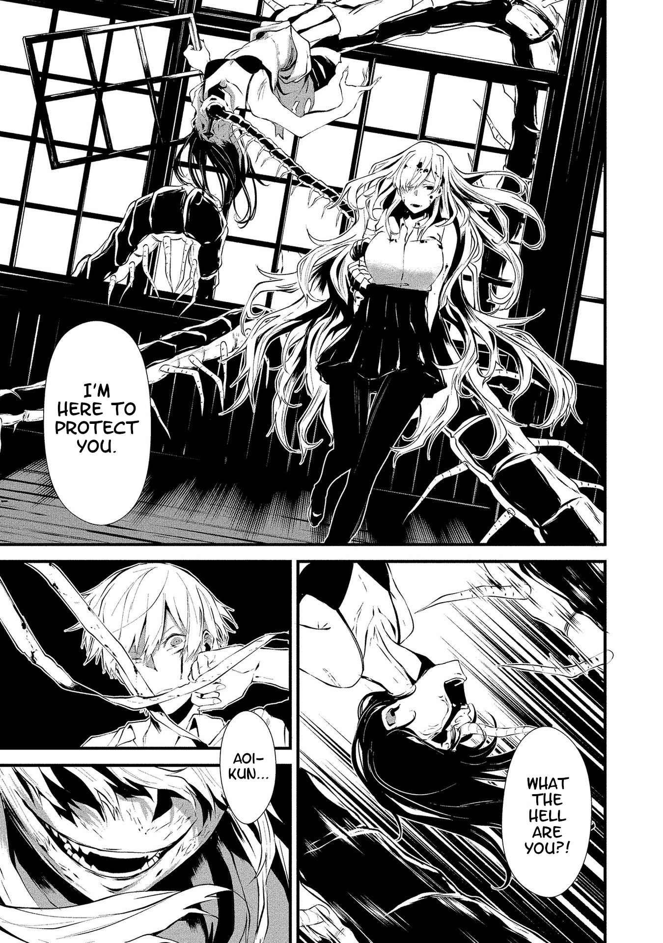 Page 32 of Chapter 1