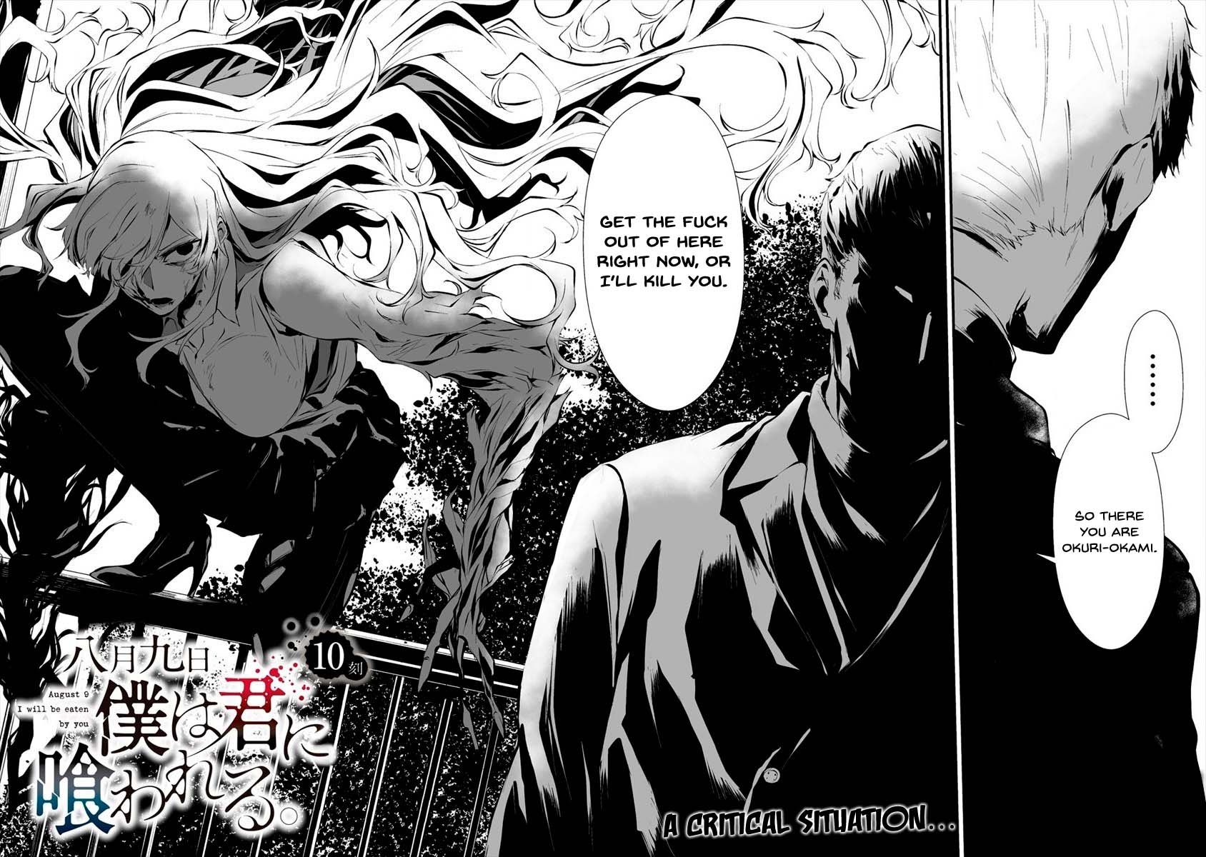 Page 3 of Chapter 10