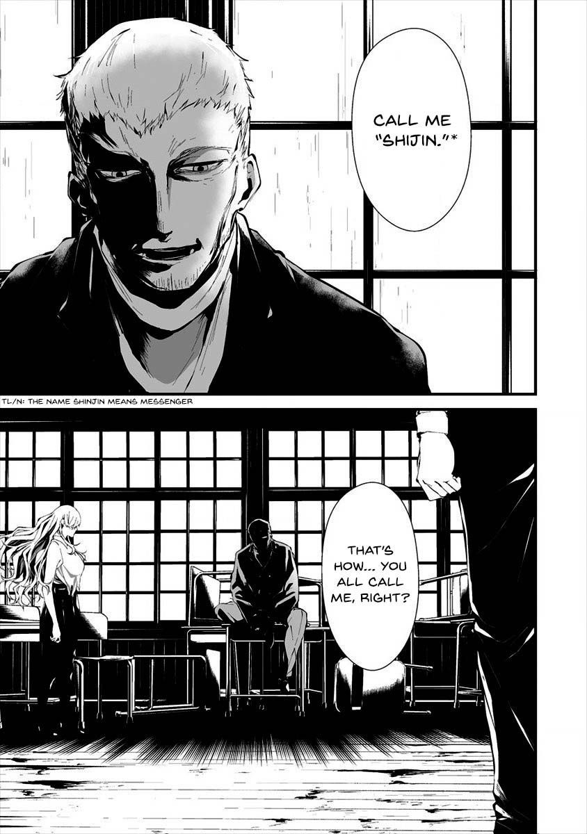 Page 7 of Chapter 10