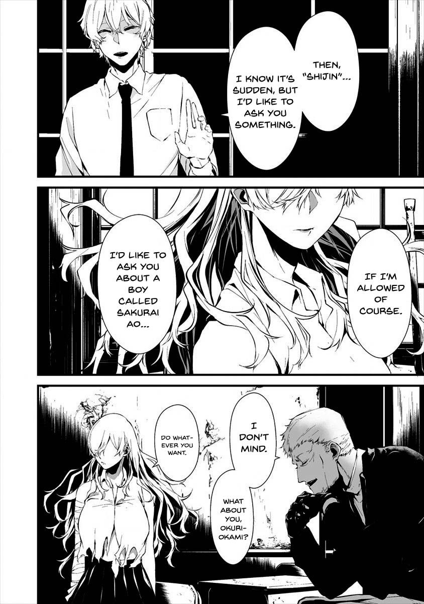 Page 8 of Chapter 10