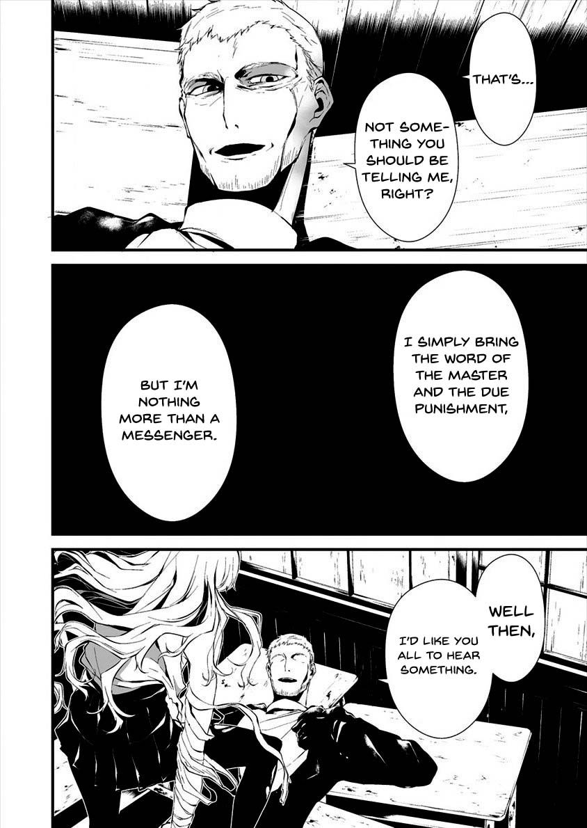 Page 17 of Chapter 10
