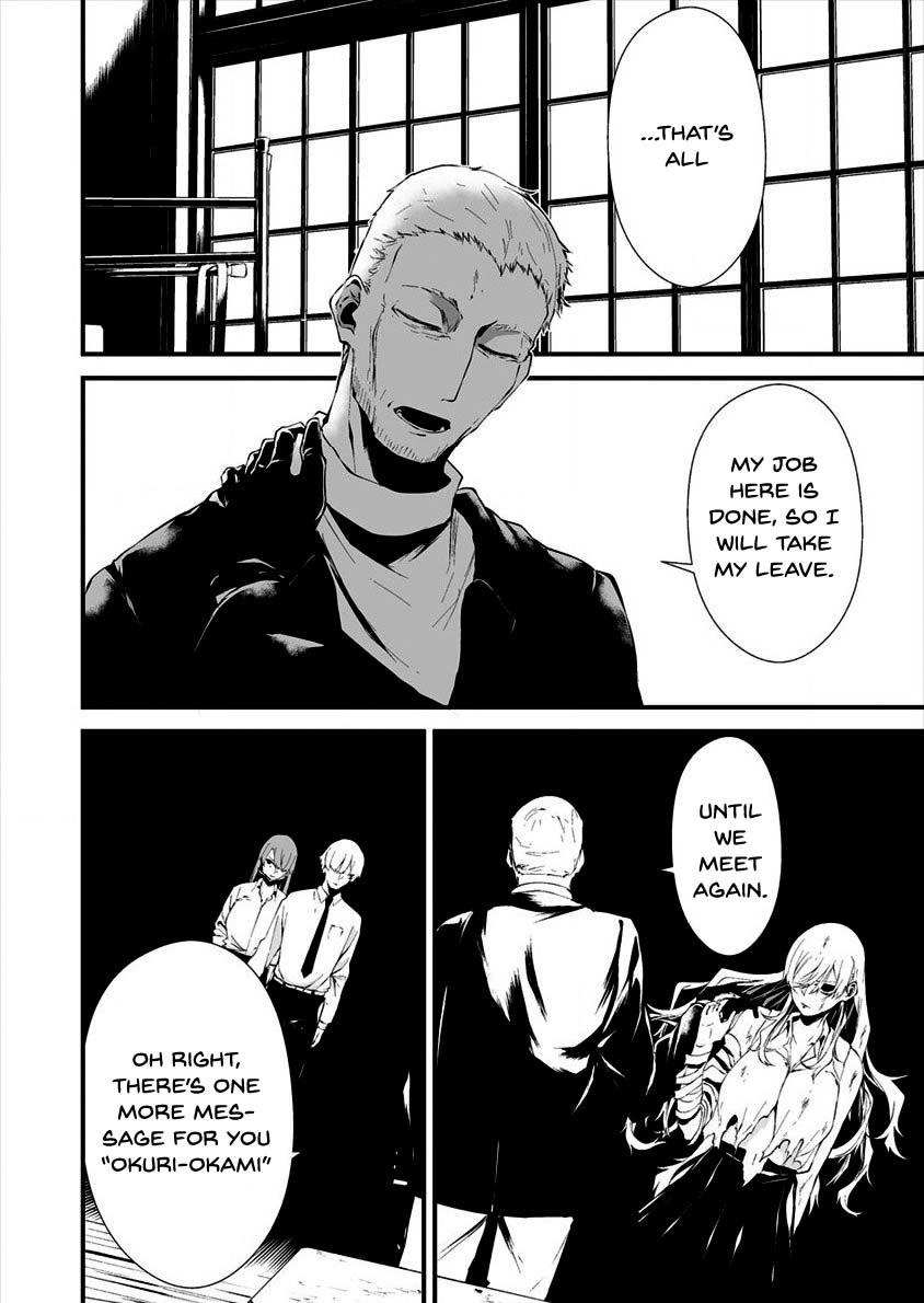Page 20 of Chapter 10