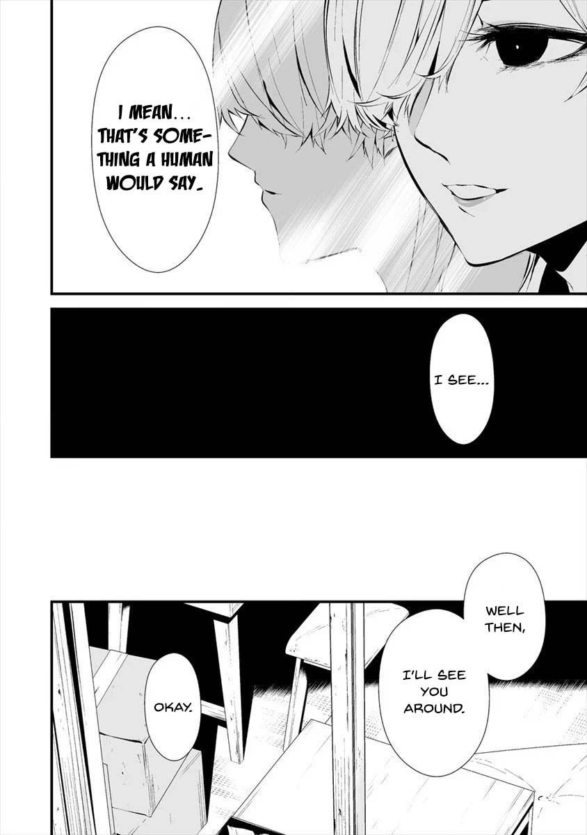 Page 17 of Chapter 11