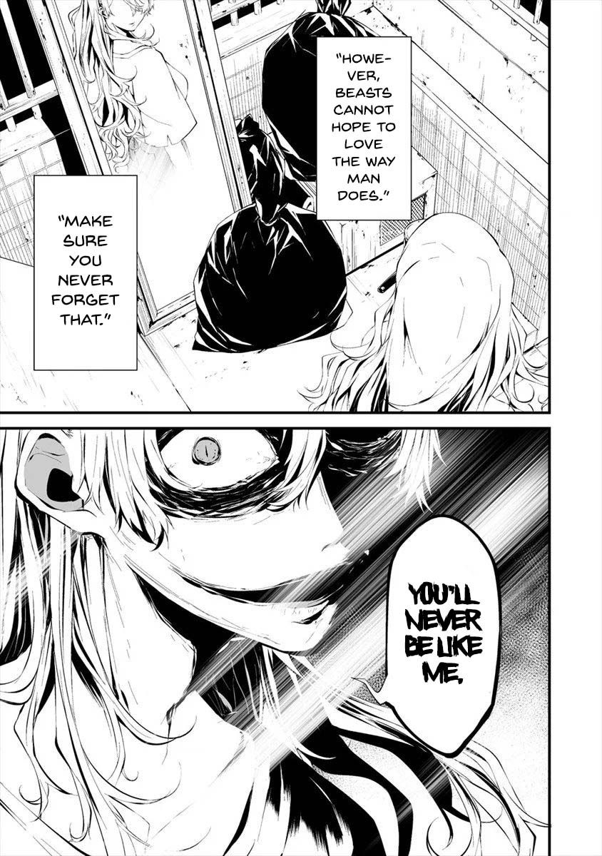 Page 24 of Chapter 11