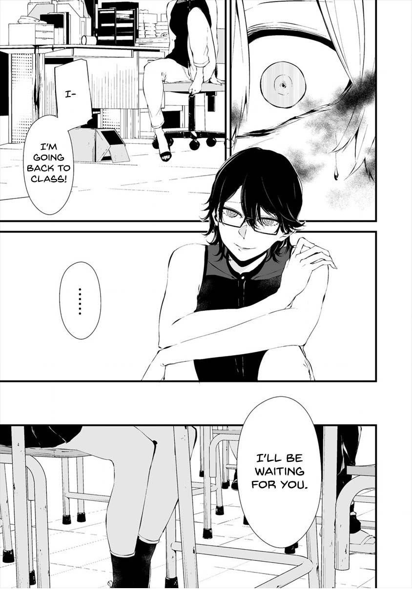 Page 19 of Chapter 12