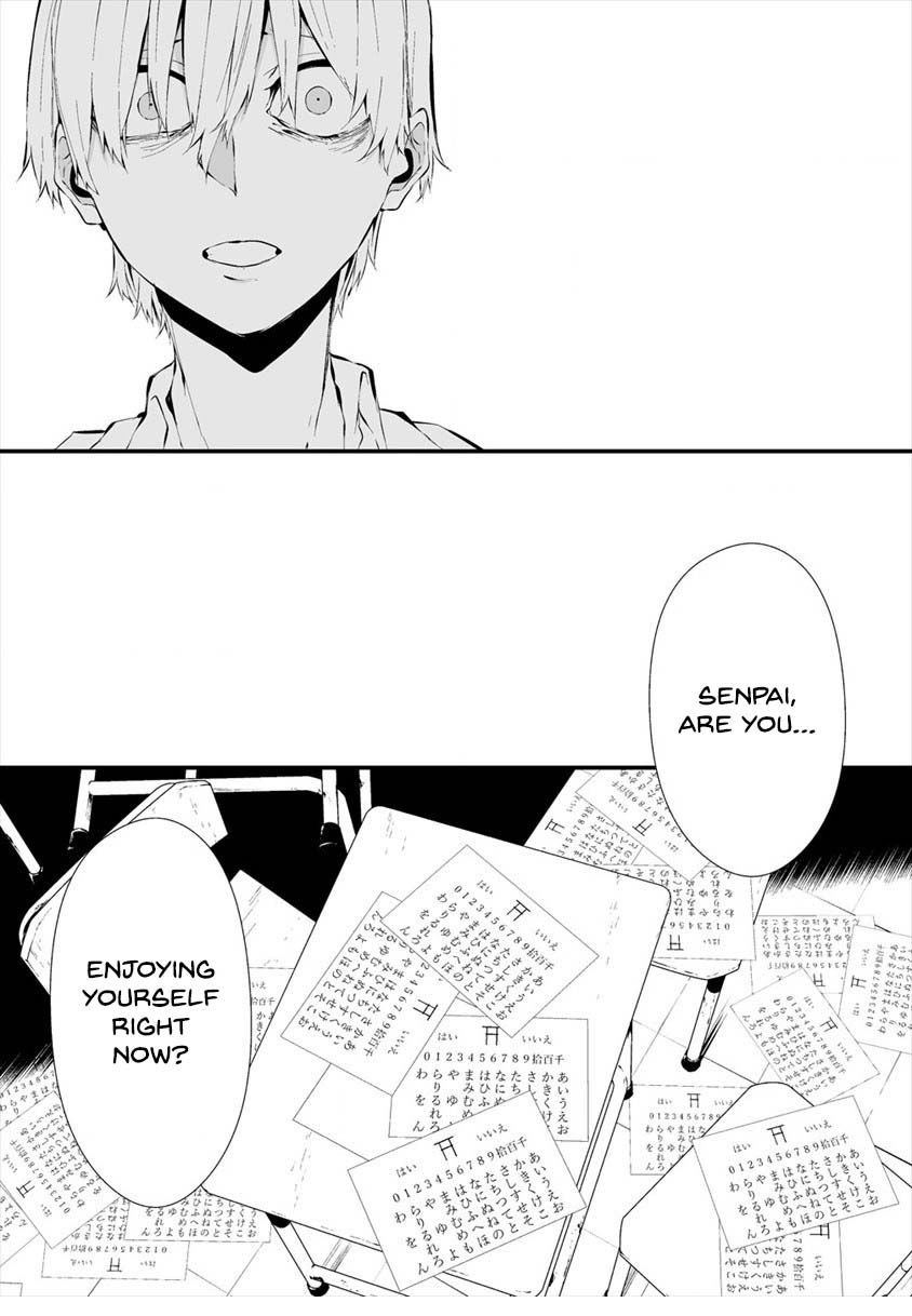 Page 23 of Chapter 12