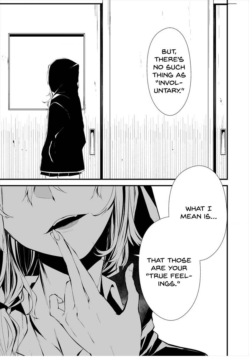 Page 25 of Chapter 12