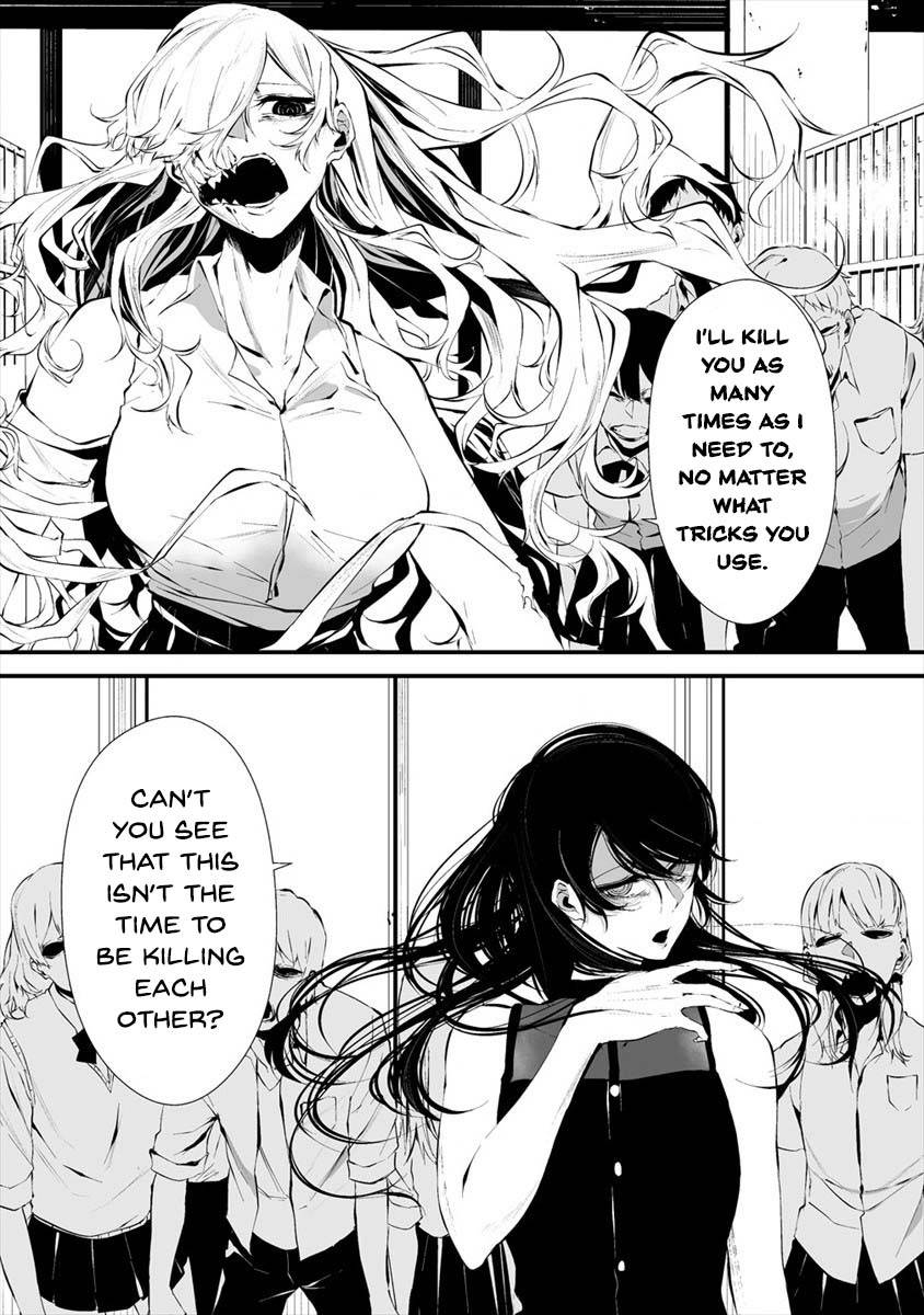 Page 21 of Chapter 13