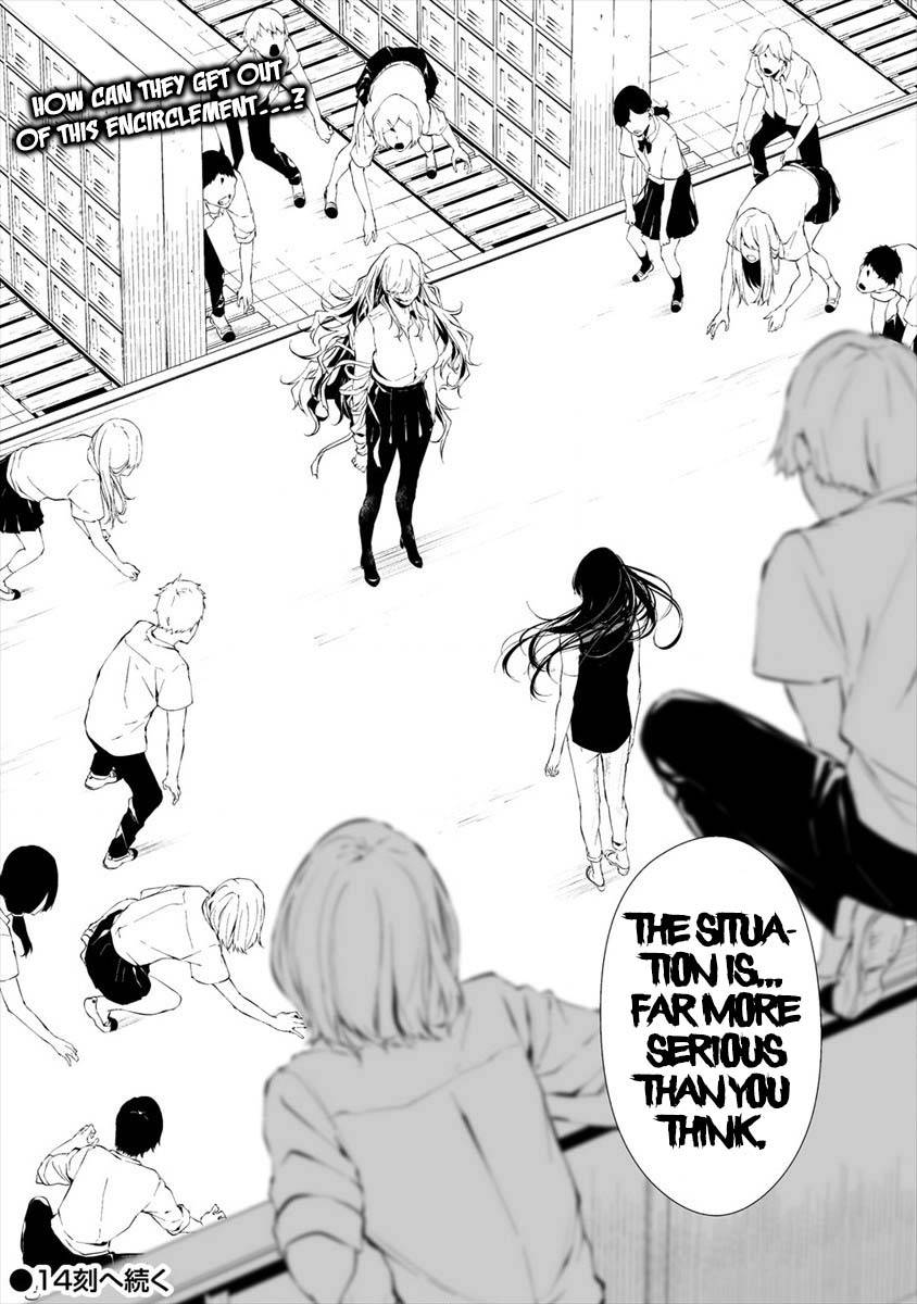 Page 22 of Chapter 13