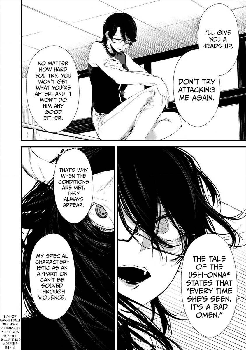 Page 3 of Chapter 14