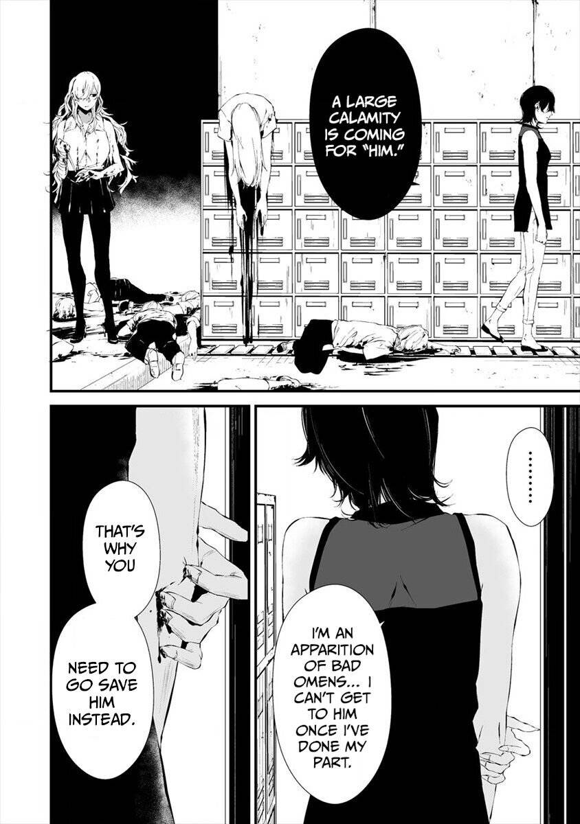 Page 5 of Chapter 14