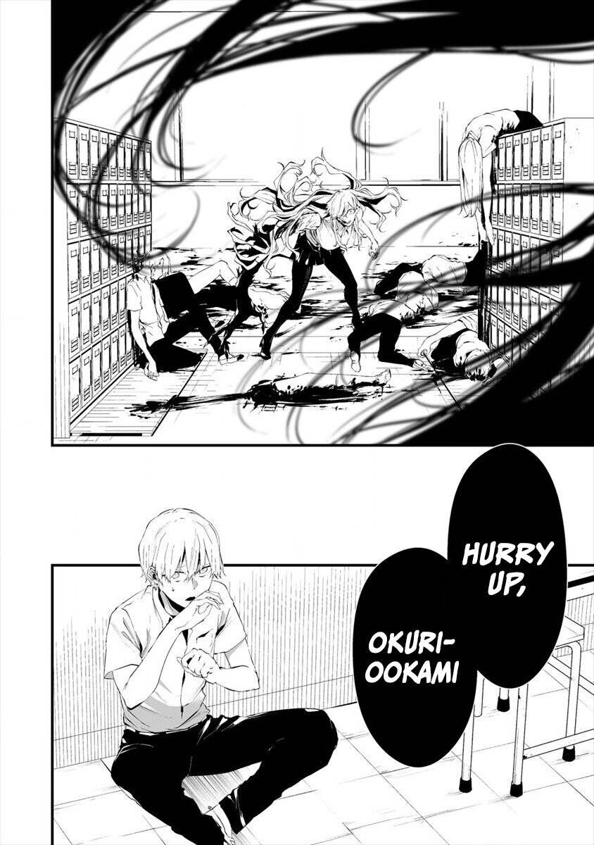 Page 7 of Chapter 14