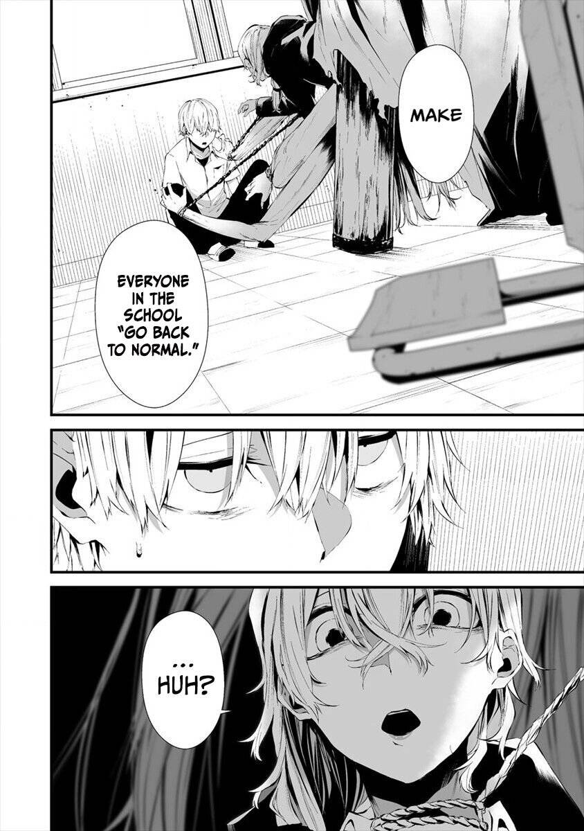Page 11 of Chapter 14