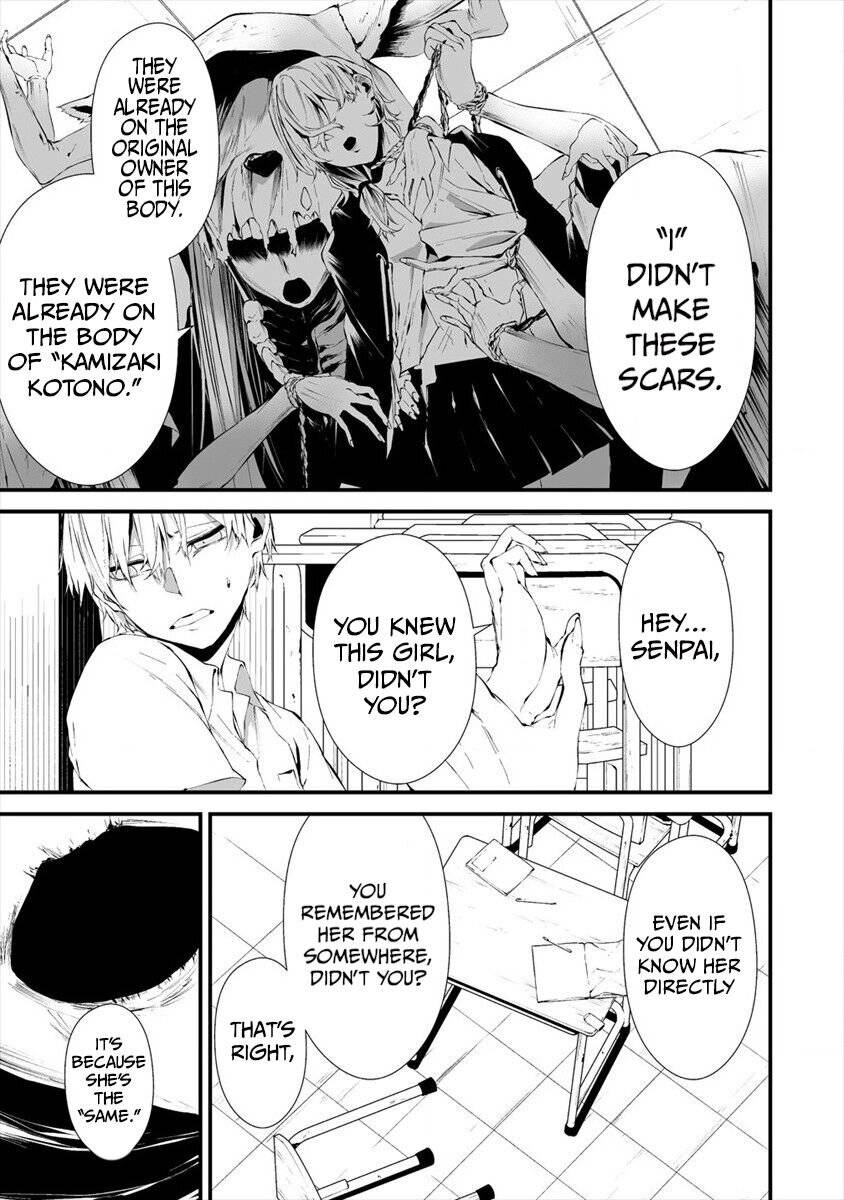 Page 14 of Chapter 14