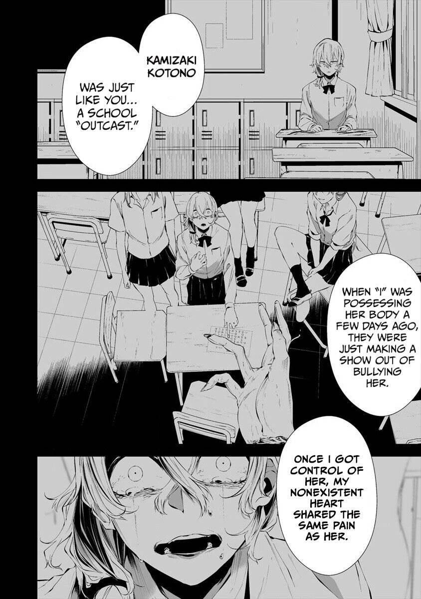 Page 15 of Chapter 14