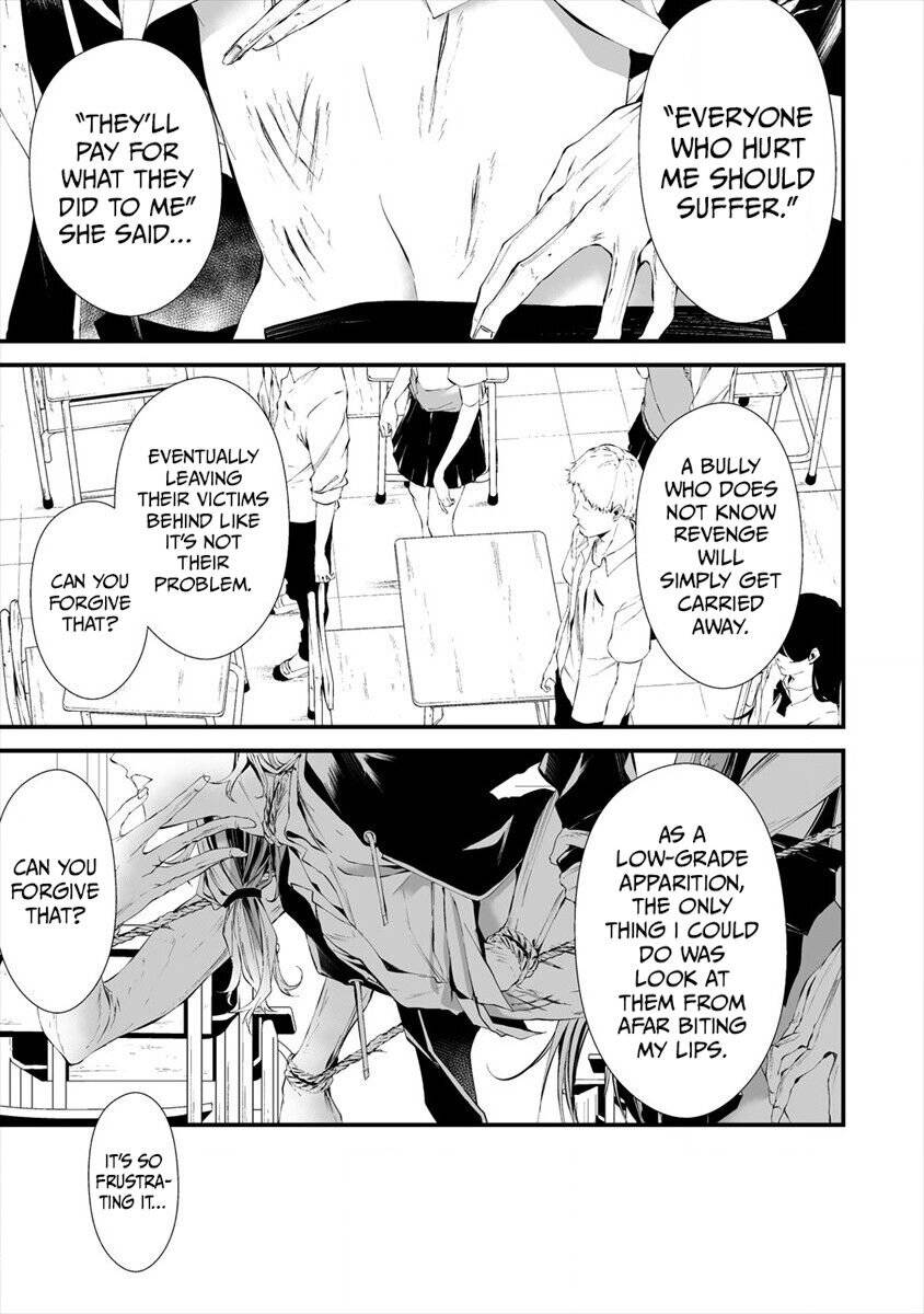Page 16 of Chapter 14