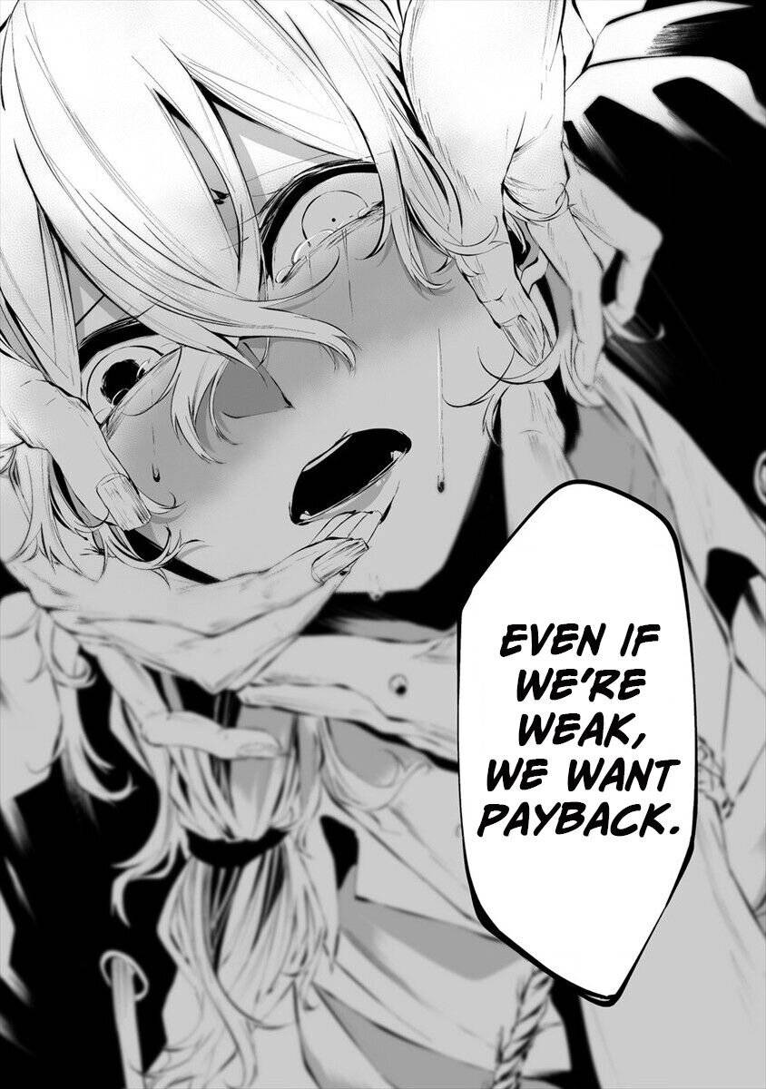 Page 17 of Chapter 14