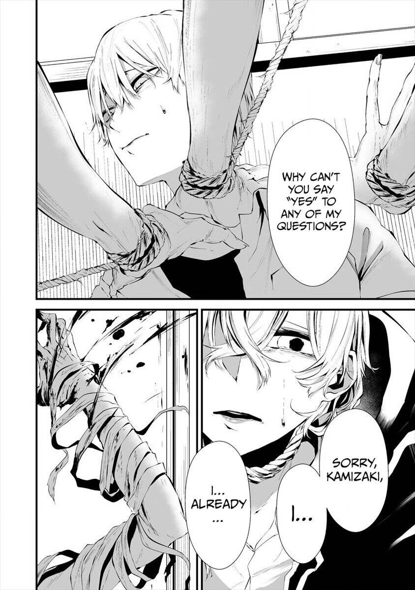 Page 19 of Chapter 14
