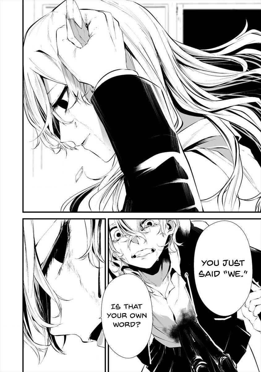 Page 14 of Chapter 15