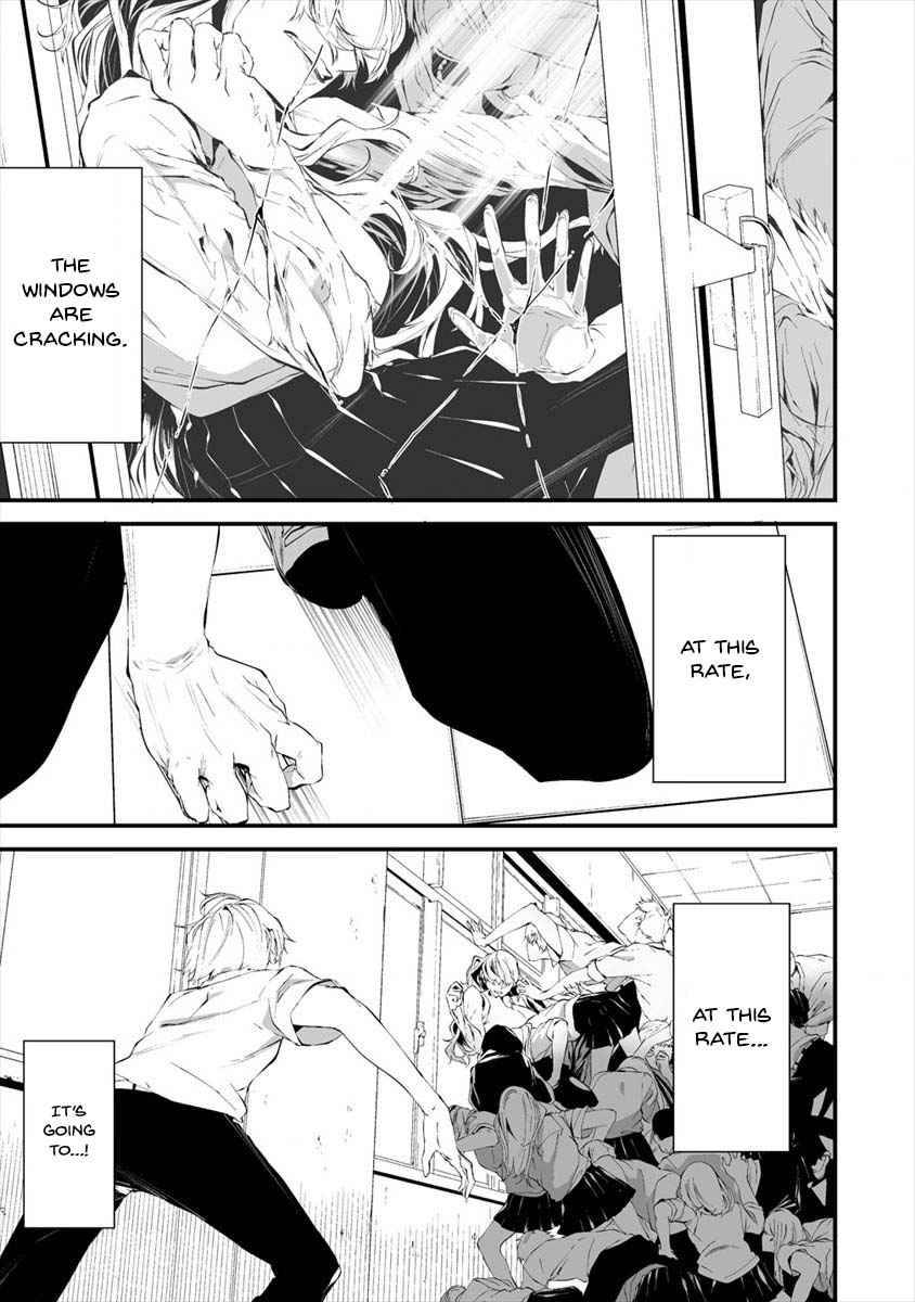 Page 17 of Chapter 15
