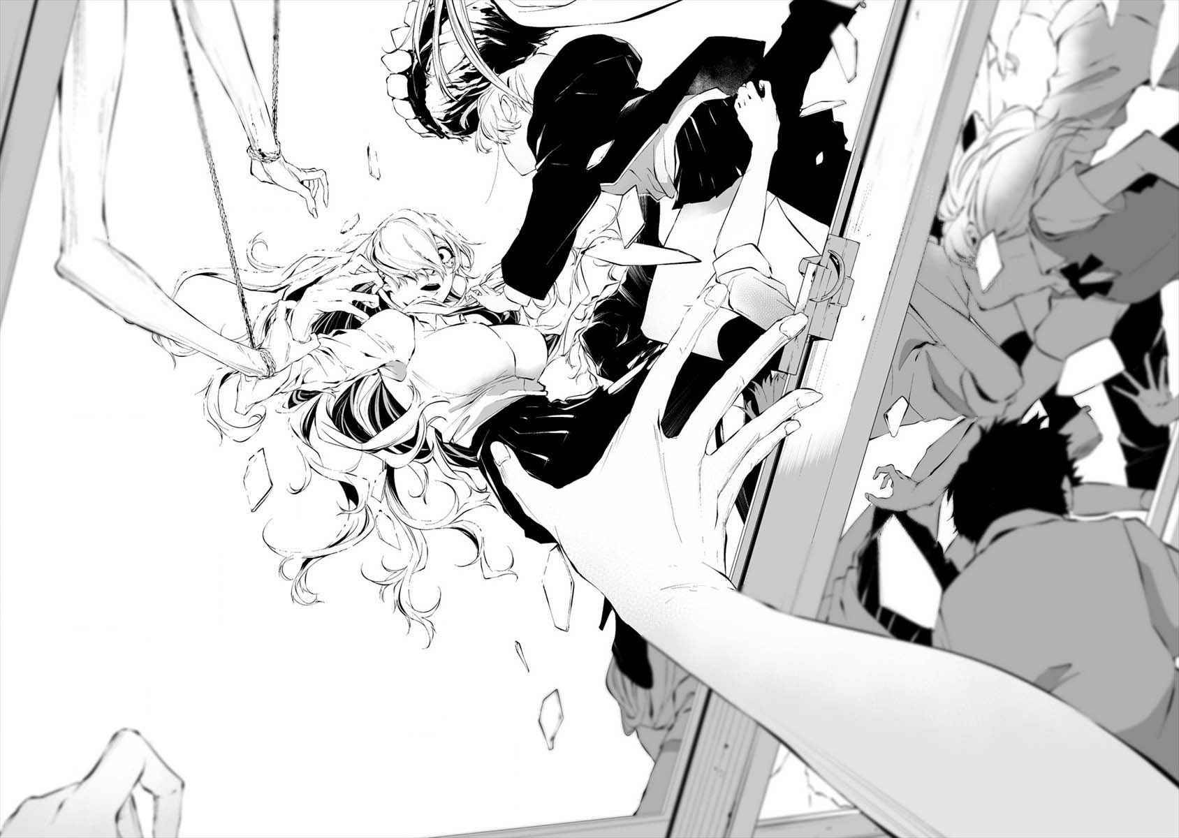 Page 18 of Chapter 15