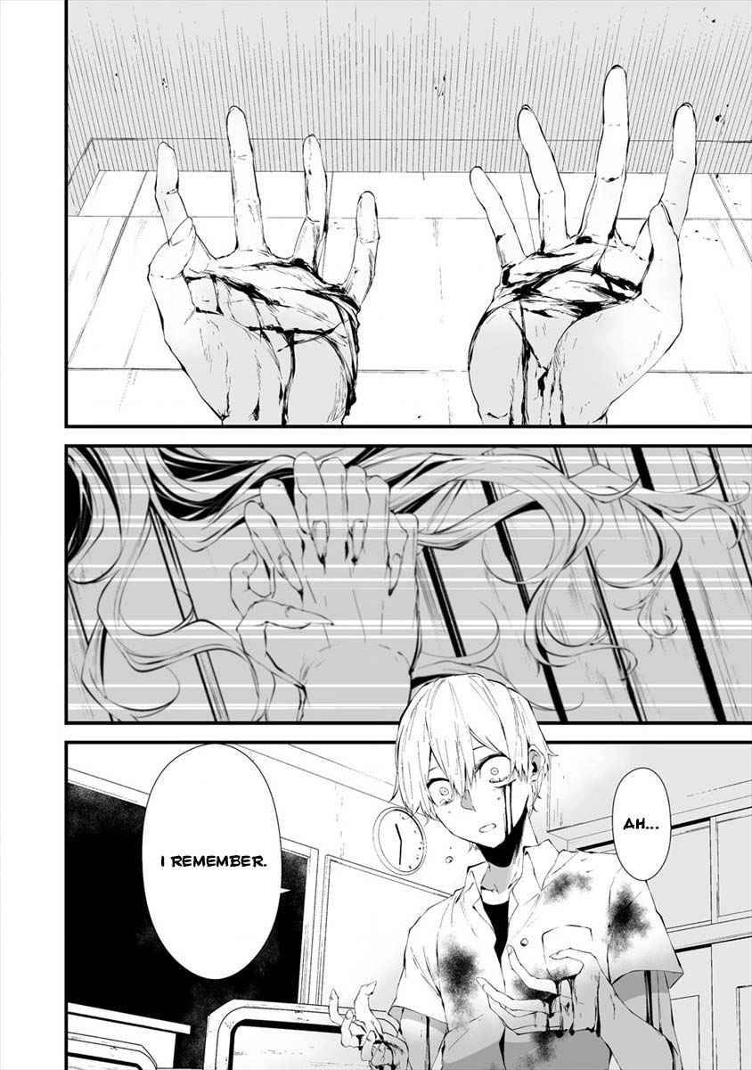 Page 23 of Chapter 15