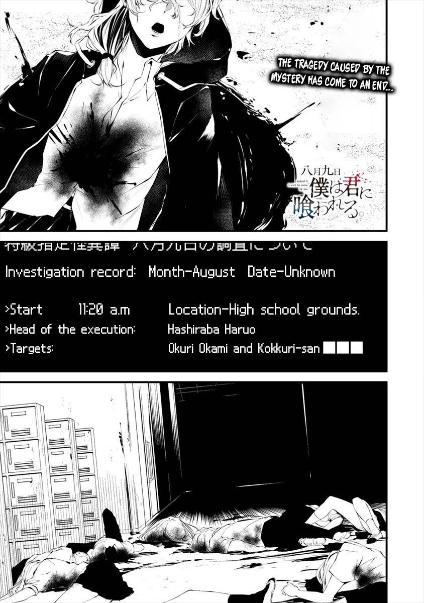 Page 2 of Chapter 16