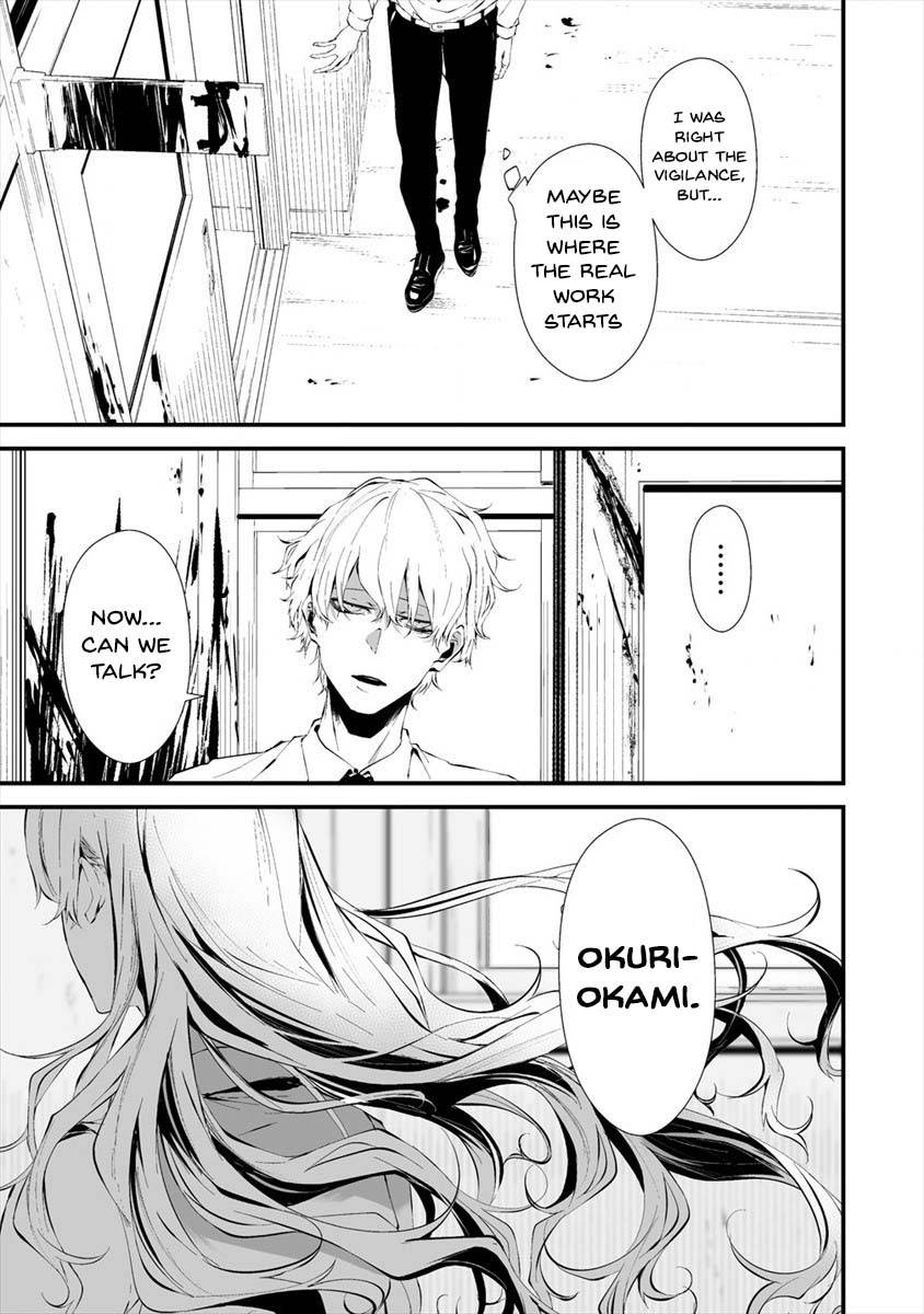Page 4 of Chapter 16