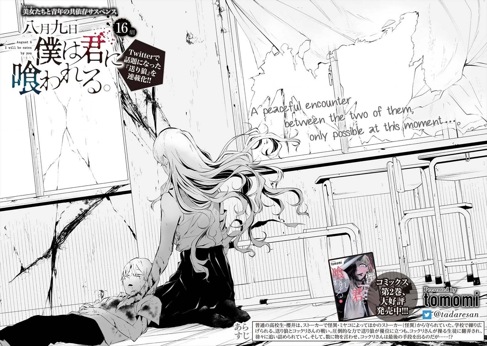 Page 5 of Chapter 16