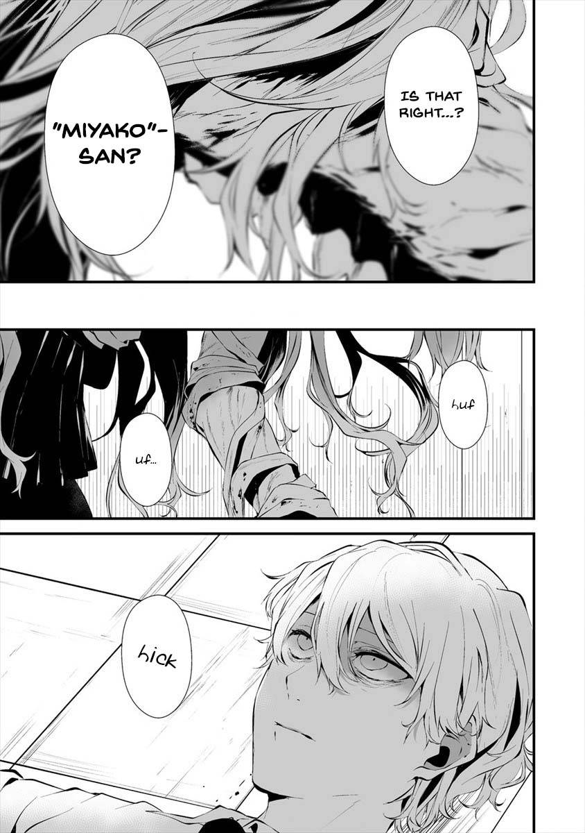 Page 11 of Chapter 16