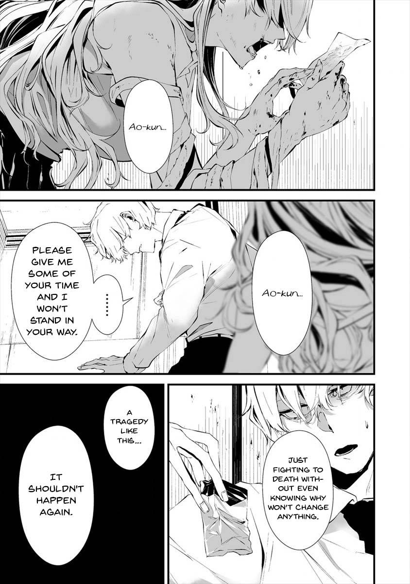 Page 13 of Chapter 16