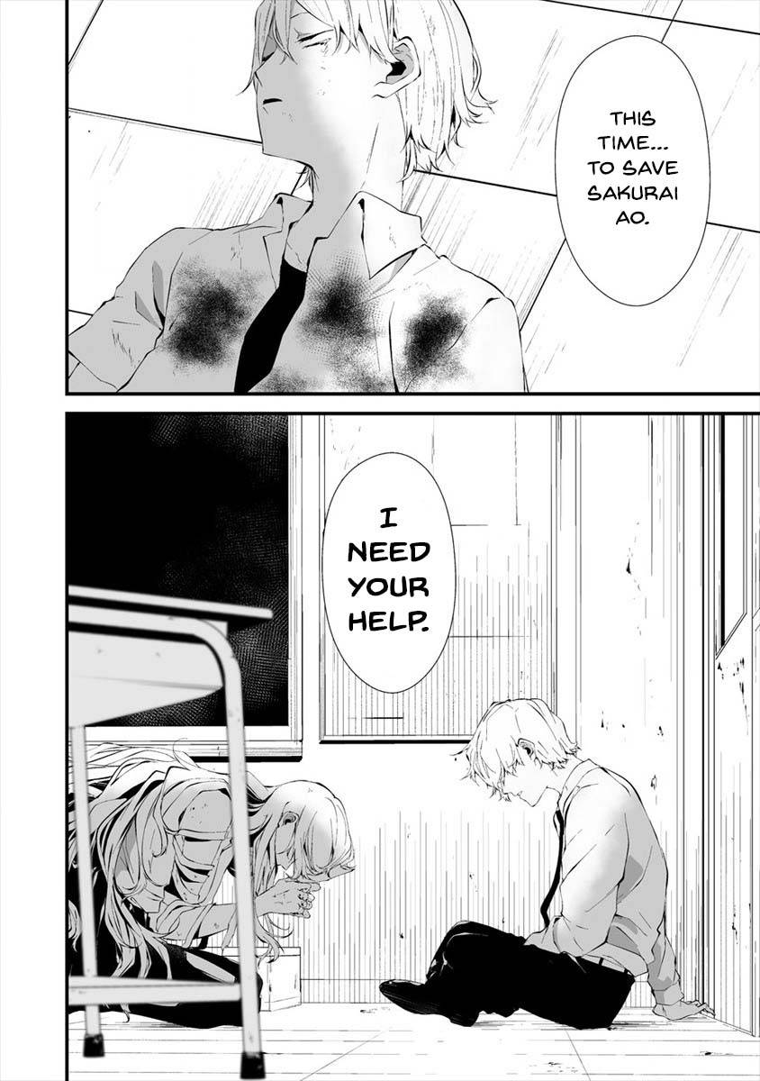 Page 14 of Chapter 16