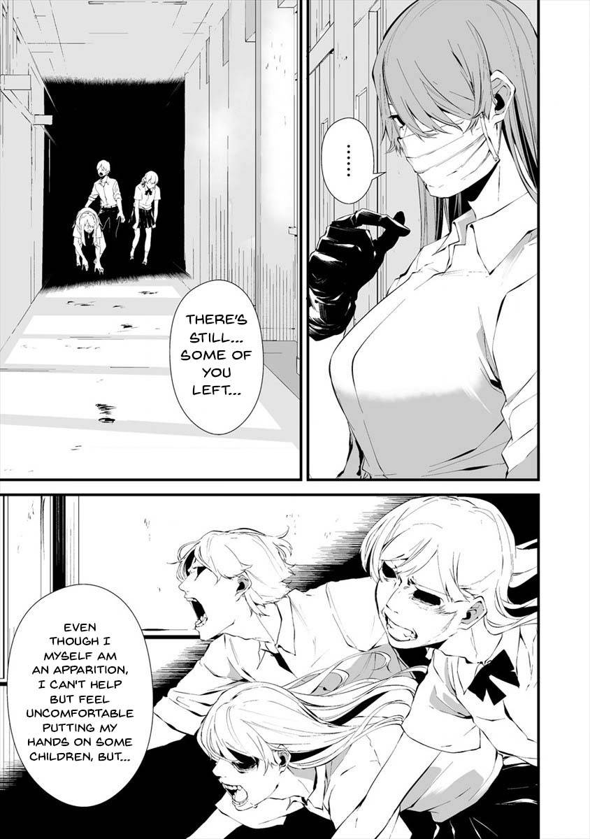 Page 19 of Chapter 16
