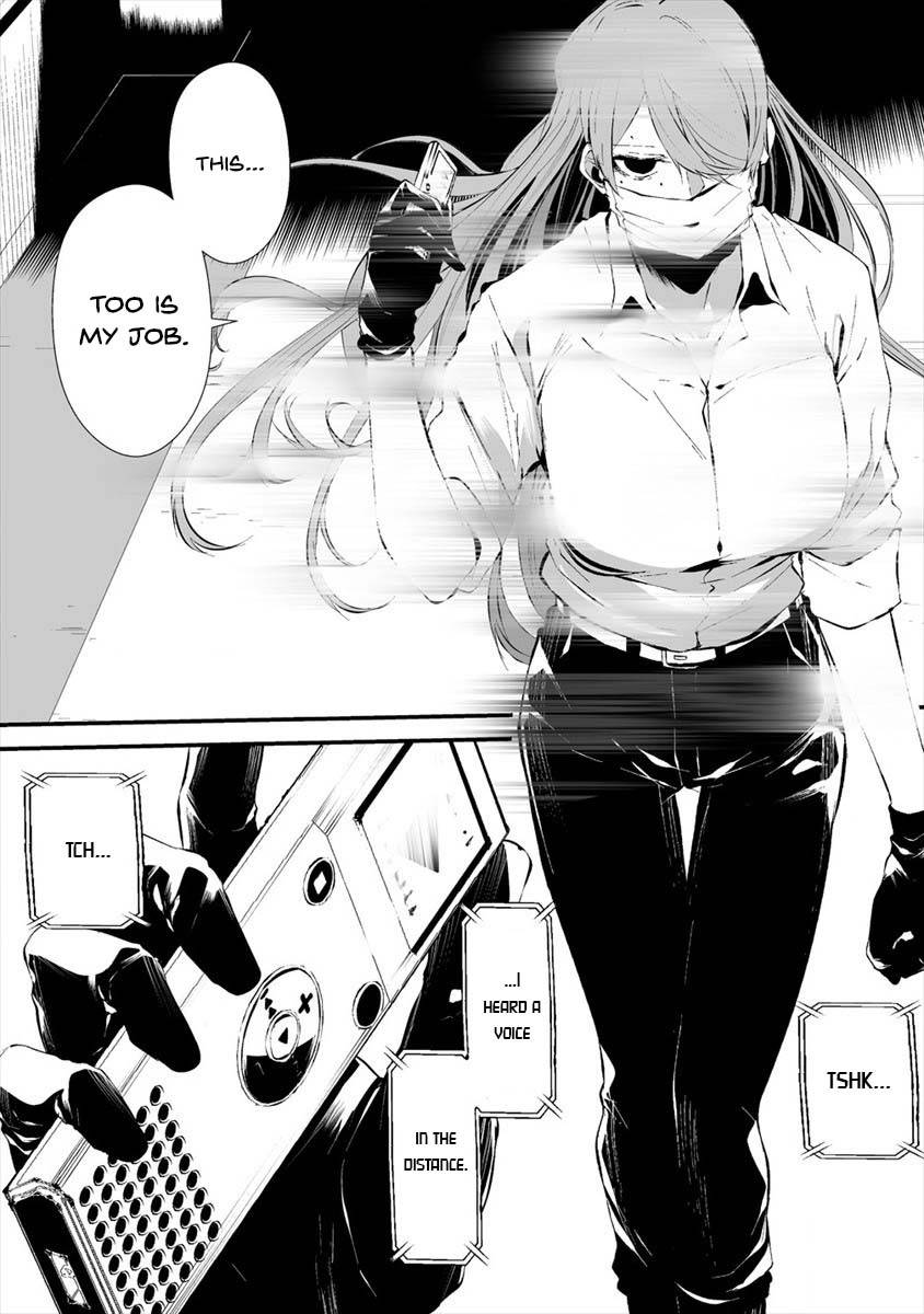 Page 20 of Chapter 16