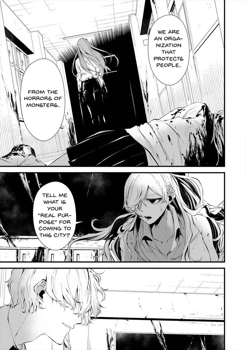 Page 24 of Chapter 16