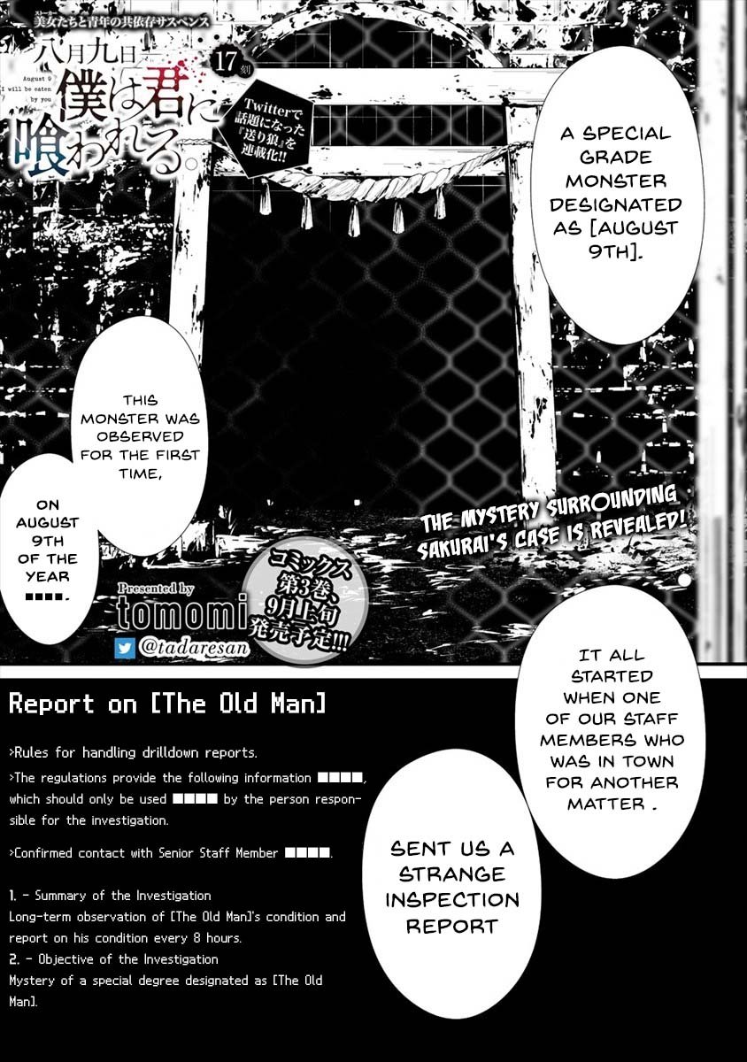 Page 2 of Chapter 17