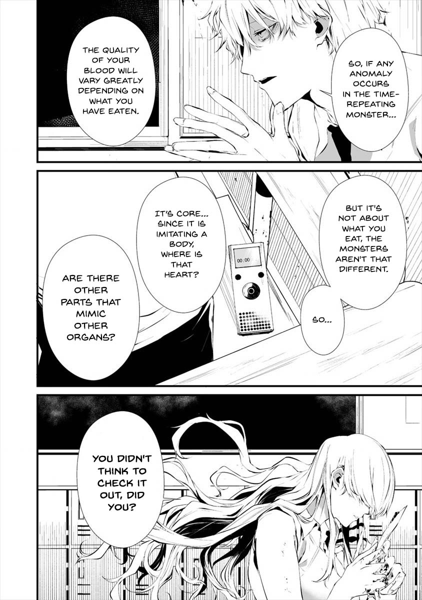 Page 7 of Chapter 17