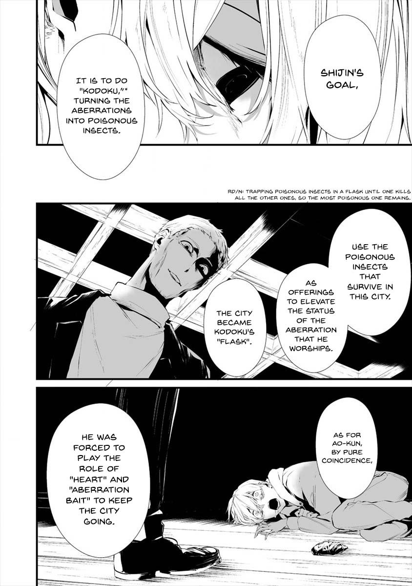 Page 9 of Chapter 17