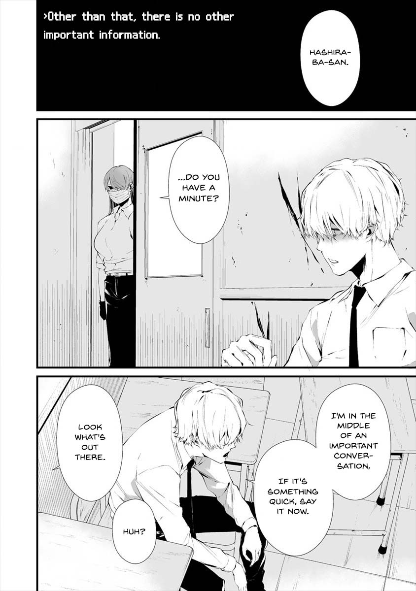 Page 11 of Chapter 17