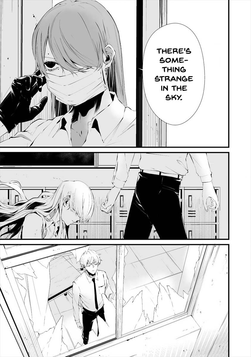 Page 12 of Chapter 17