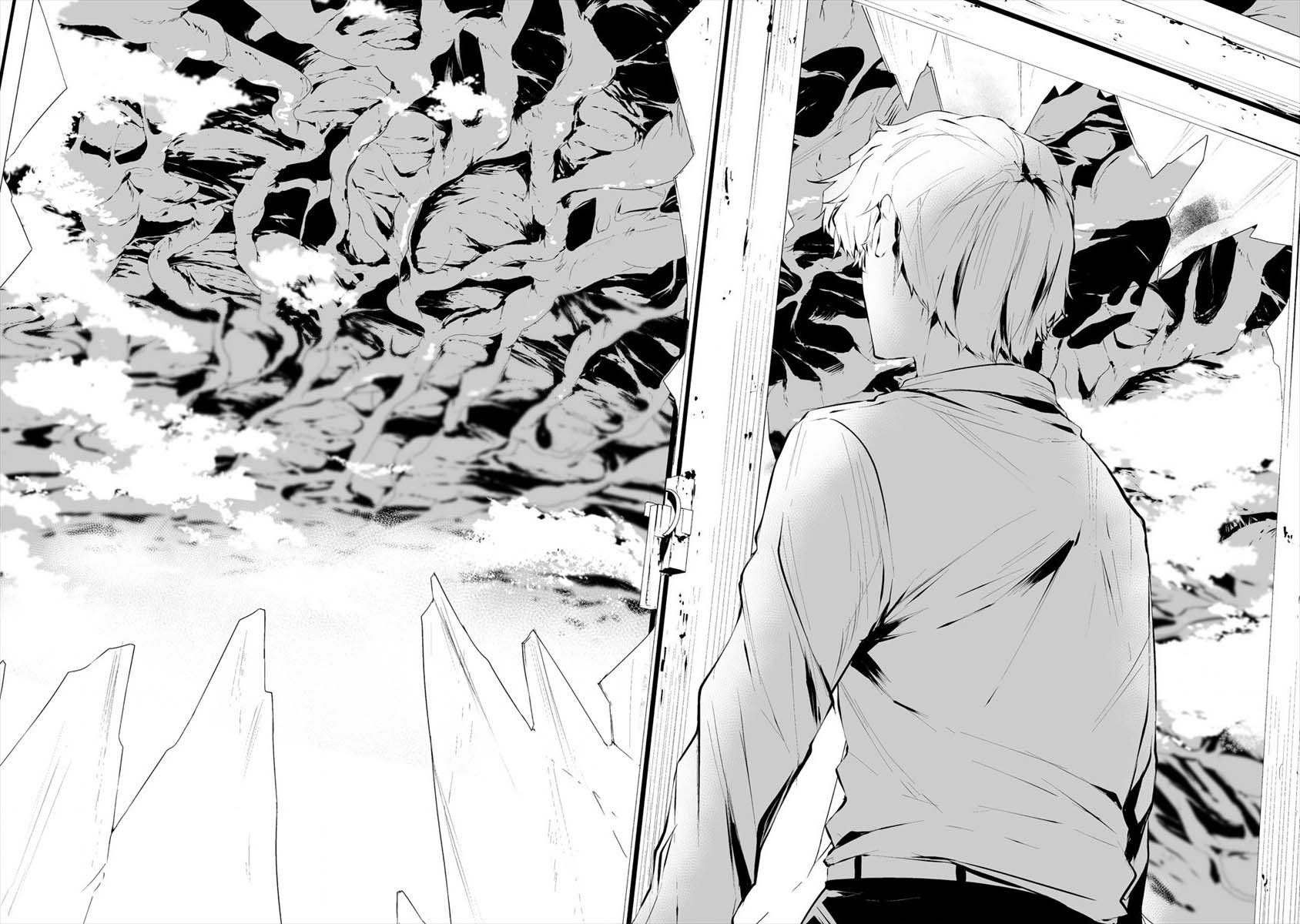 Page 13 of Chapter 17