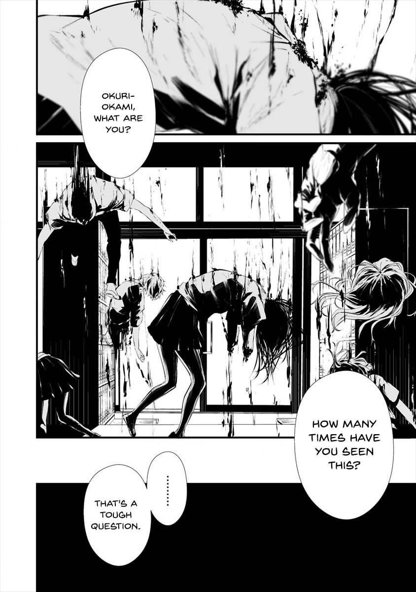 Page 16 of Chapter 17
