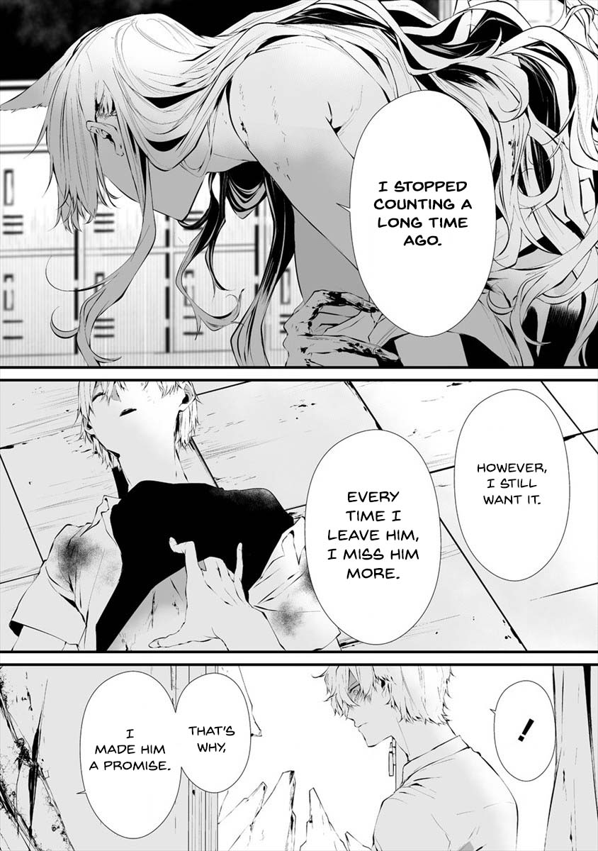 Page 17 of Chapter 17
