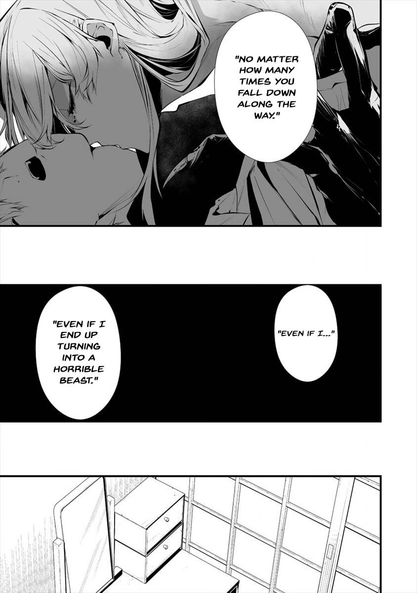 Page 19 of Chapter 17